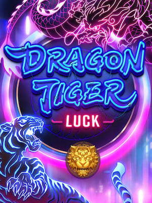 Popslot24k ทดอลงเล่นเกมฟรี dragon-tiger-luck - Copy